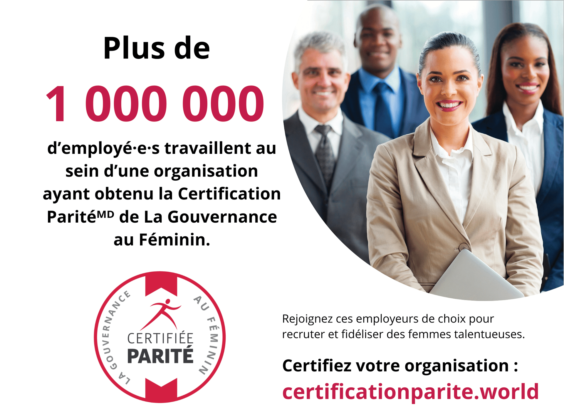 The Parity Certification™ platform is officially open for the 9th consecutive year!