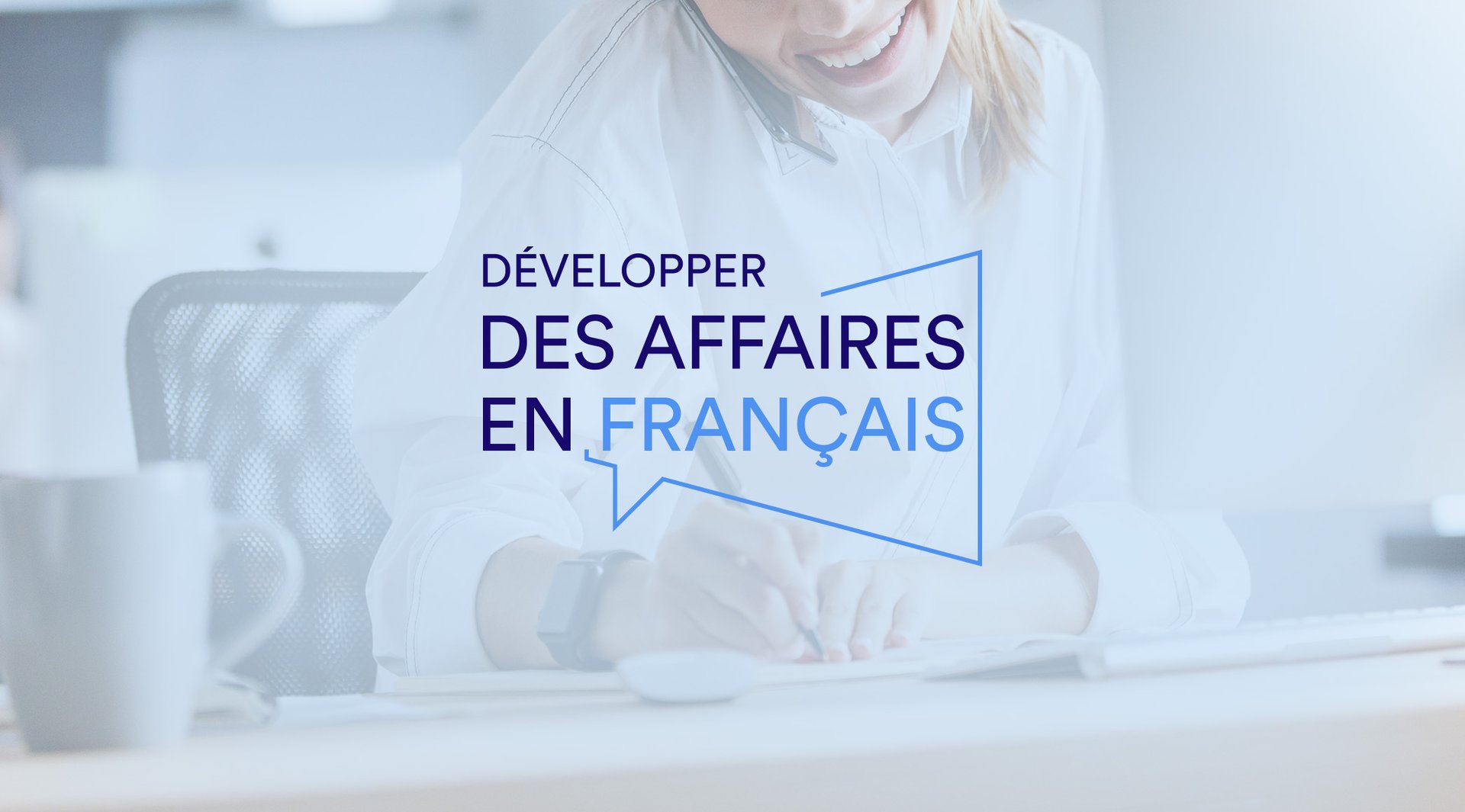 Optimizing the User Experience and Digital Performances of the DAF Program